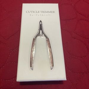 Cuticle trimmer